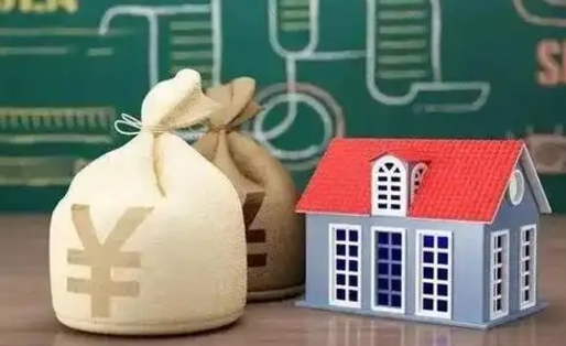 泉州公积金几个月不交会怎么样（公积金几个月没交）